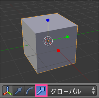 オブジェクトを拡大 縮小する S まくまくblenderノート