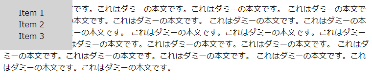 /p/hiiwmt3/img-001.png
