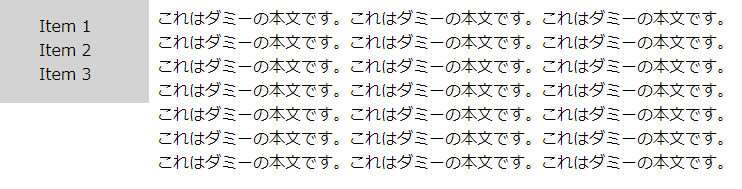 /p/hiiwmt3/img-002.png