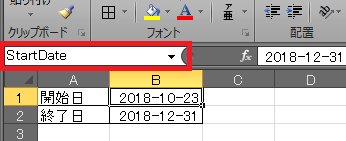 /p/r29xkne/img-002.png