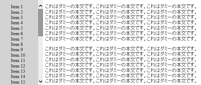 /p/x6irhig/img-001.png