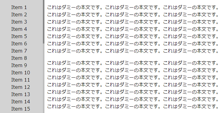 /p/x6irhig/img-002.png