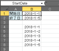 list-dates.png